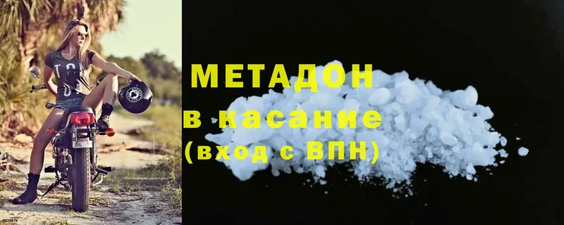 Где купить наркоту Мамоново A PVP  Меф  Конопля  Cocaine 