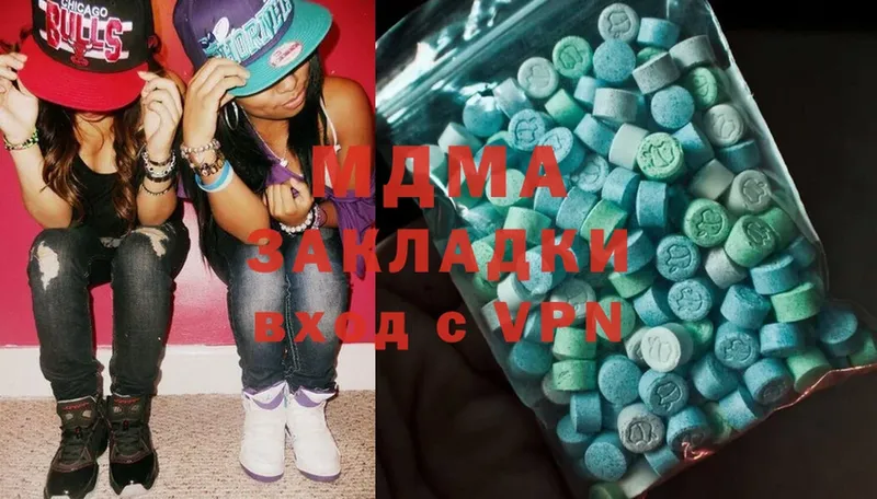 MDMA crystal  площадка состав  Мамоново 